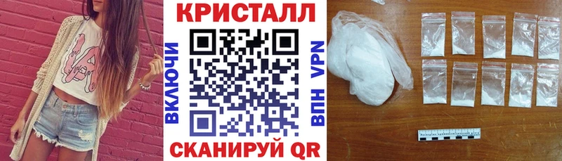 АМФ Premium  МЕГА ТОР  Олёкминск 