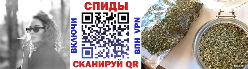 Бутират вода  Олёкминск 