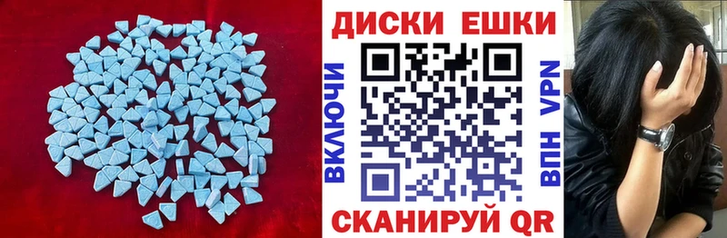 ЭКСТАЗИ Philipp Plein  купить   Олёкминск 