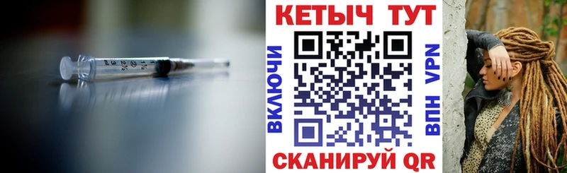 наркошоп  Олёкминск  mega как зайти  darknet телеграм  Кетамин ketamine 