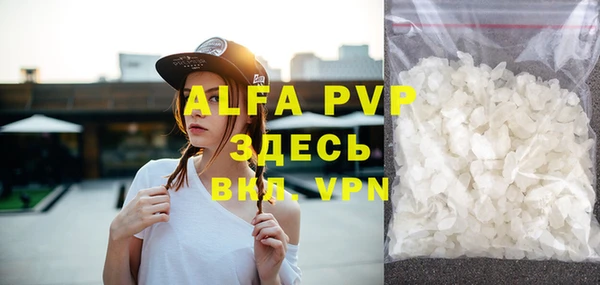 герыч Гусев