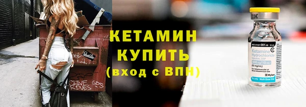 герыч Гусев