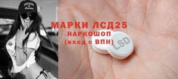 дмт Шарыпово