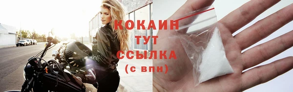герыч Гусев