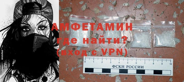 герыч Гусев