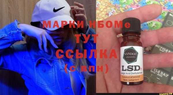 mix Горно-Алтайск
