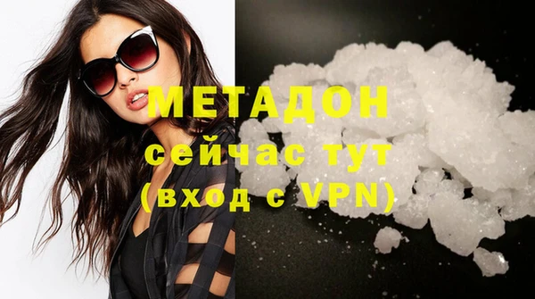 прущий лед Новодвинск