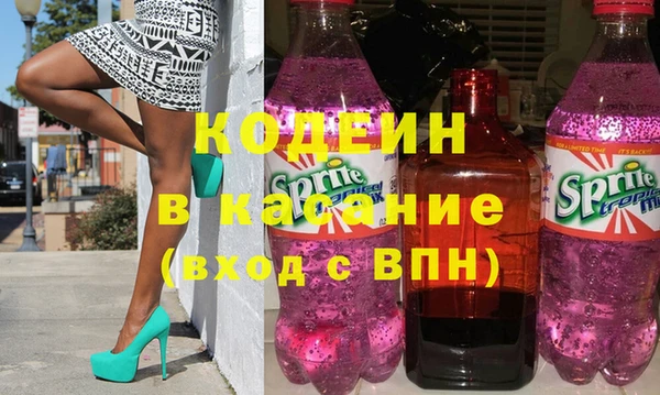 дмт Горнозаводск