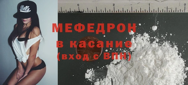 mix Горно-Алтайск