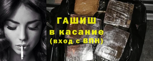 прущий лед Новодвинск