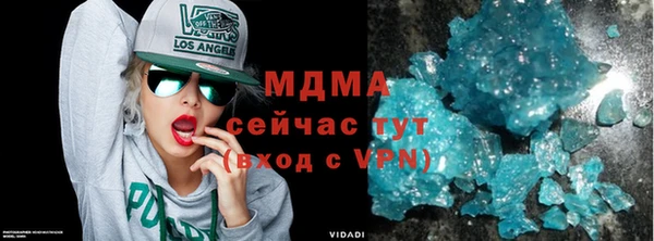 герыч Гусев