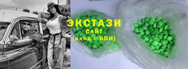 mix Горно-Алтайск