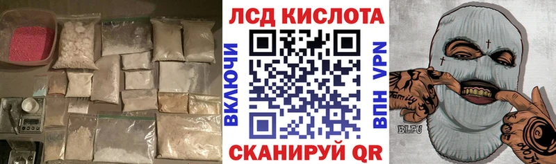 мега вход  где продают наркотики  Олёкминск  Лсд 25 экстази ecstasy 