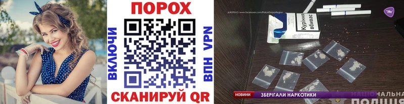 сколько стоит  Олёкминск  Метамфетамин Methamphetamine 